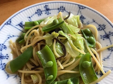 春キャベツとスナップえんどうの塩昆布パスタ